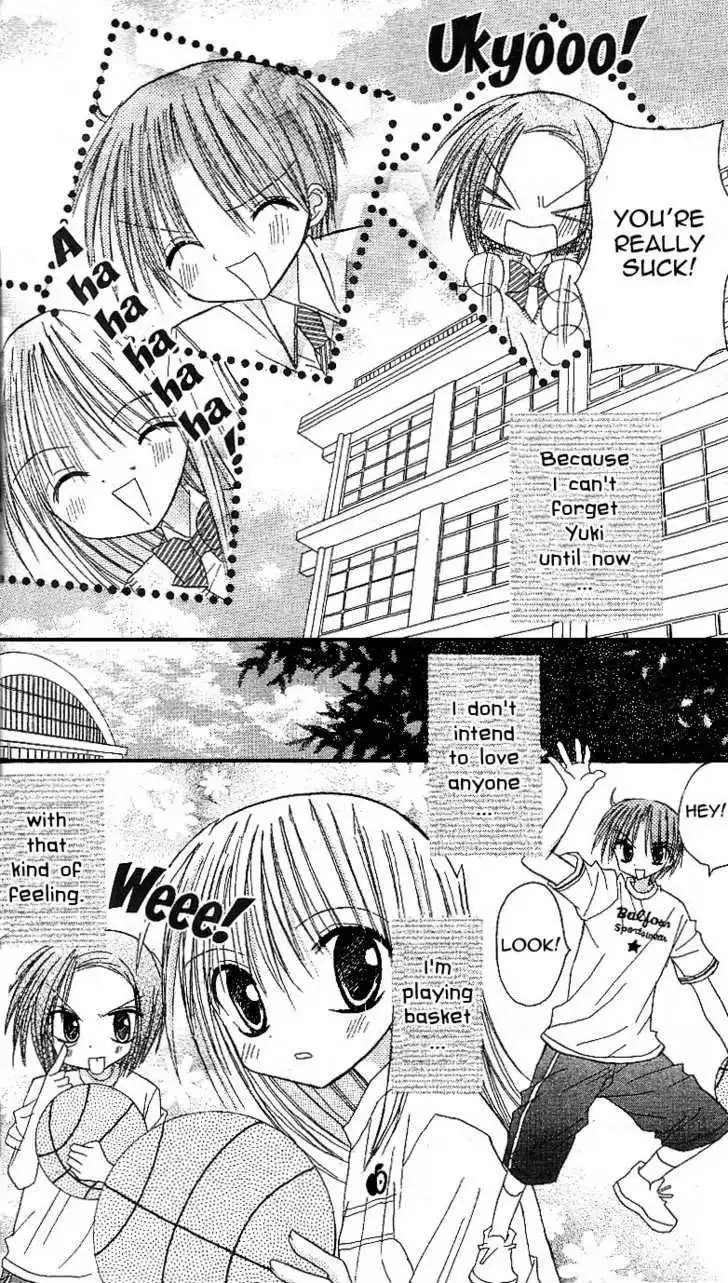 Sakura Zensen Chapter 10 37